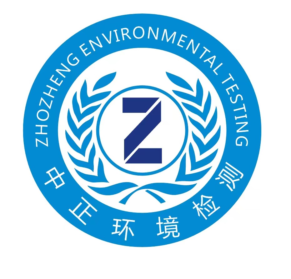 绍兴鑫凯基新材料有限公司年产5000万平方米薄膜技改项目